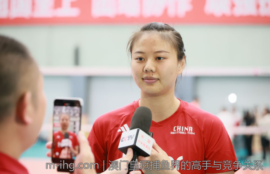 澳门皇冠捕鱼界的高手与竞争关系