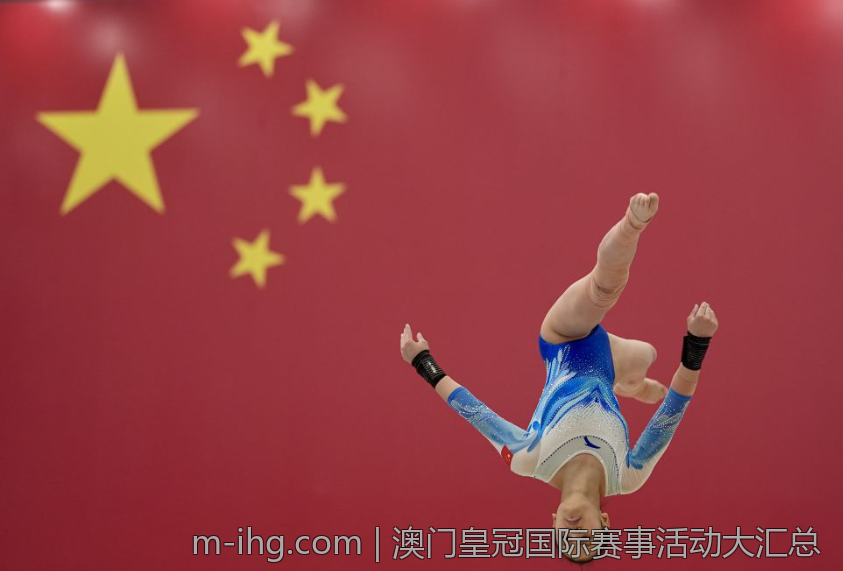 澳门皇冠国际赛事活动大汇总