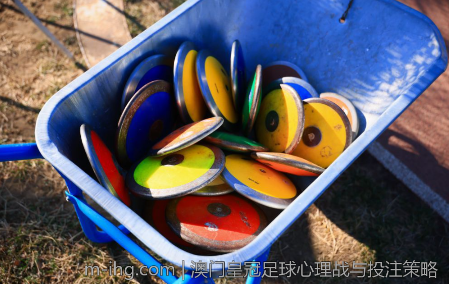 澳门皇冠足球心理战与投注策略