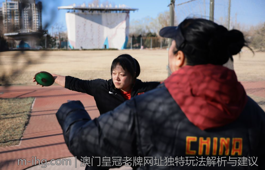 澳门皇冠老牌网址独特玩法解析与建议