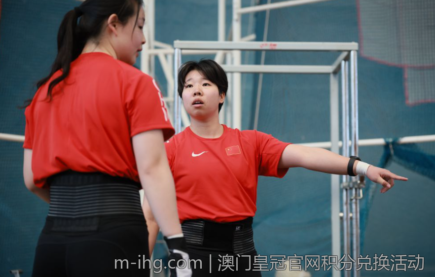 澳门皇冠官网积分兑换活动