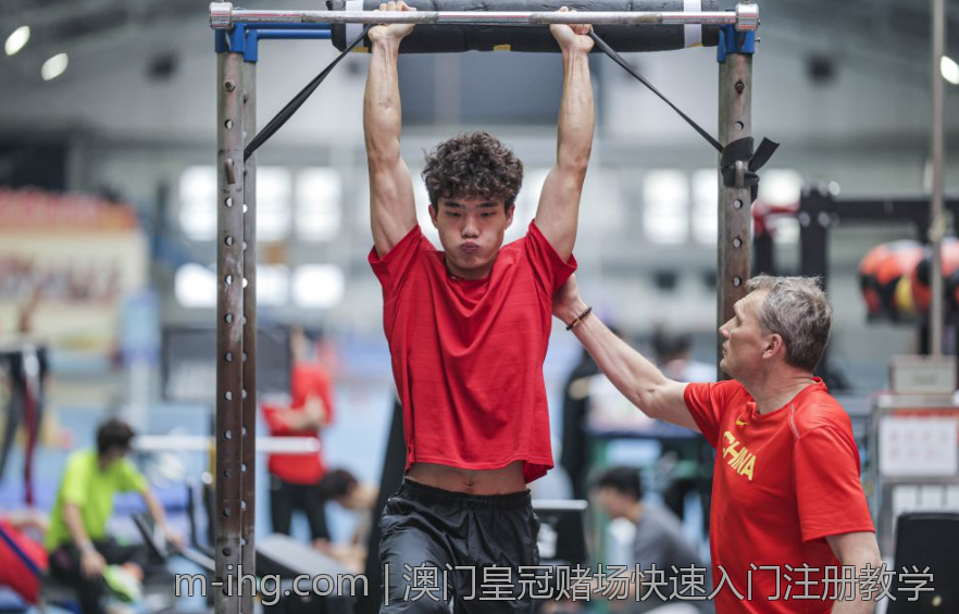 澳门皇冠赌场快速入门注册教学