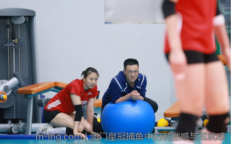 澳门皇冠捕鱼中的刺激感与成就感