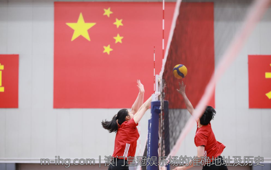 澳门皇冠娱乐场的准确地址及历史