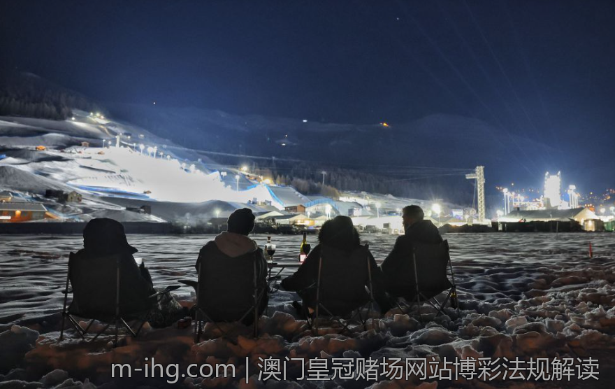 澳门皇冠赌场网站博彩法规解读