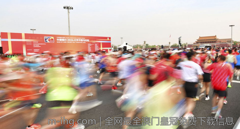 全网最全澳门皇冠免费下载信息